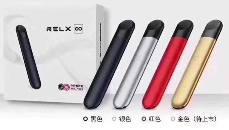 电子烟其他人闻到了会有危害吗 电子烟别人闻到烟味吗