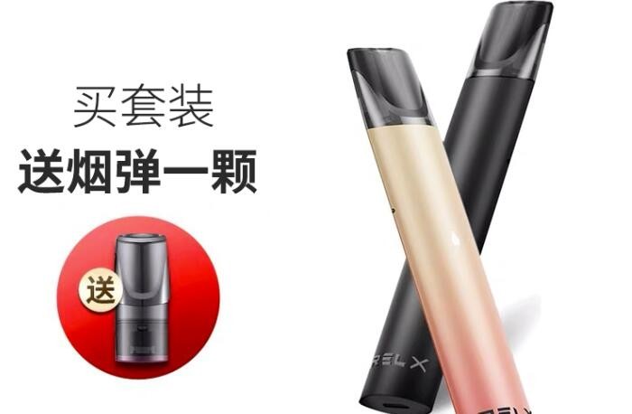 微信代理是真的假的 微信的代理真的*
吗